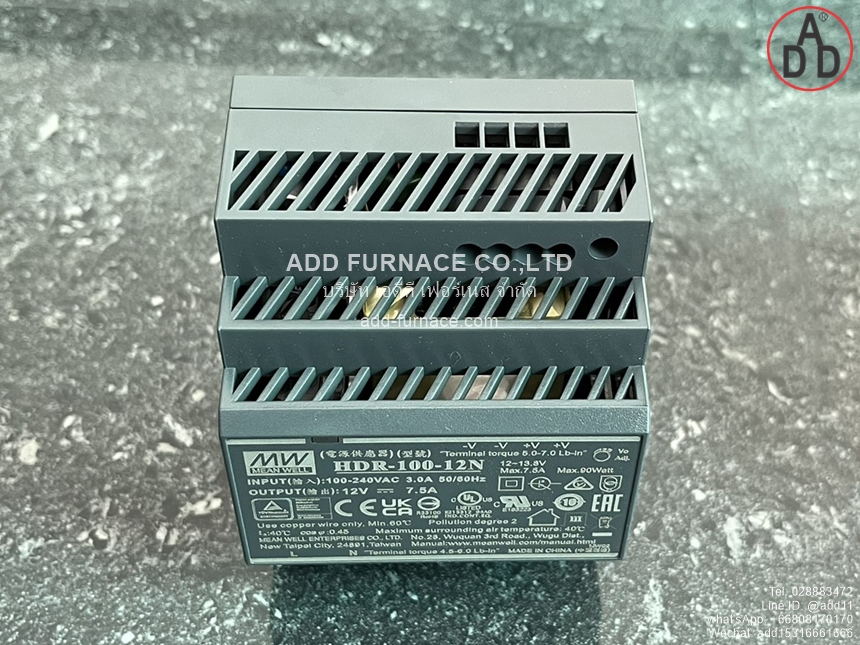 HDR-100-12N (6)